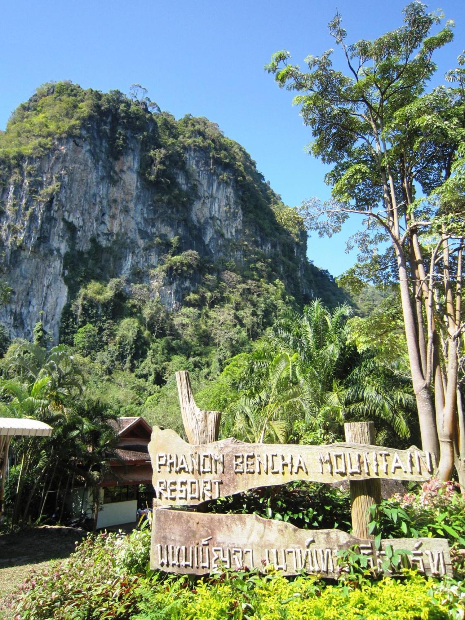 Phanom Bencha Mountain Resort Krabi Zewnętrze zdjęcie