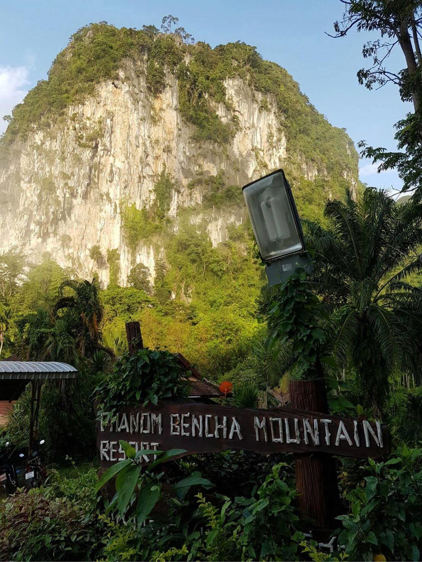 Phanom Bencha Mountain Resort Krabi Zewnętrze zdjęcie