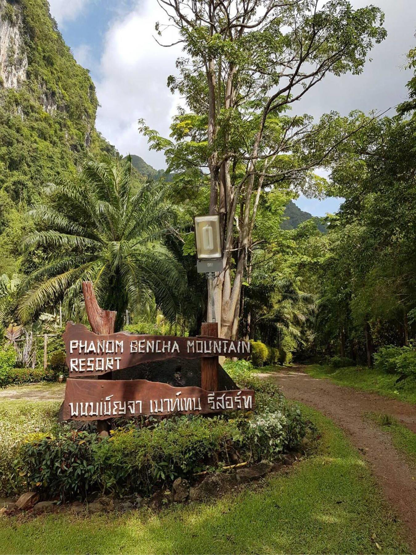 Phanom Bencha Mountain Resort Krabi Zewnętrze zdjęcie